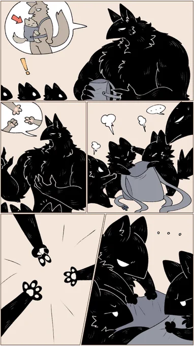 Wolf family 