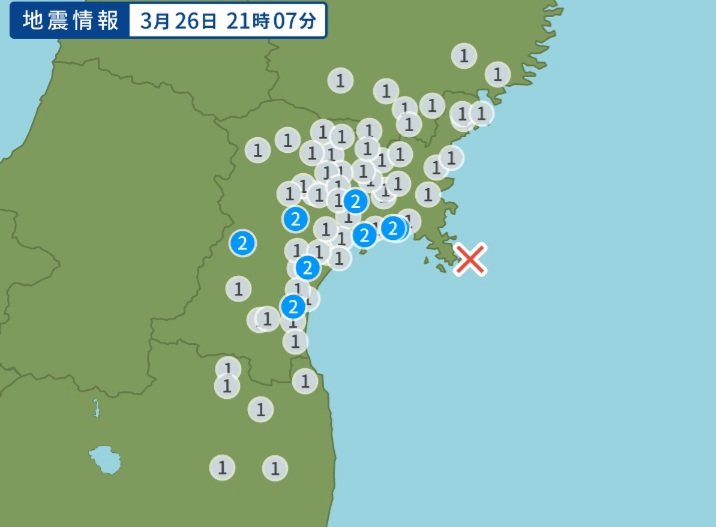 涌谷町 宮城県 のtwitter検索結果 Yahoo リアルタイム検索 涌谷町 宮城県 のtwitter検索結果 Yahoo リアルタイム検索
