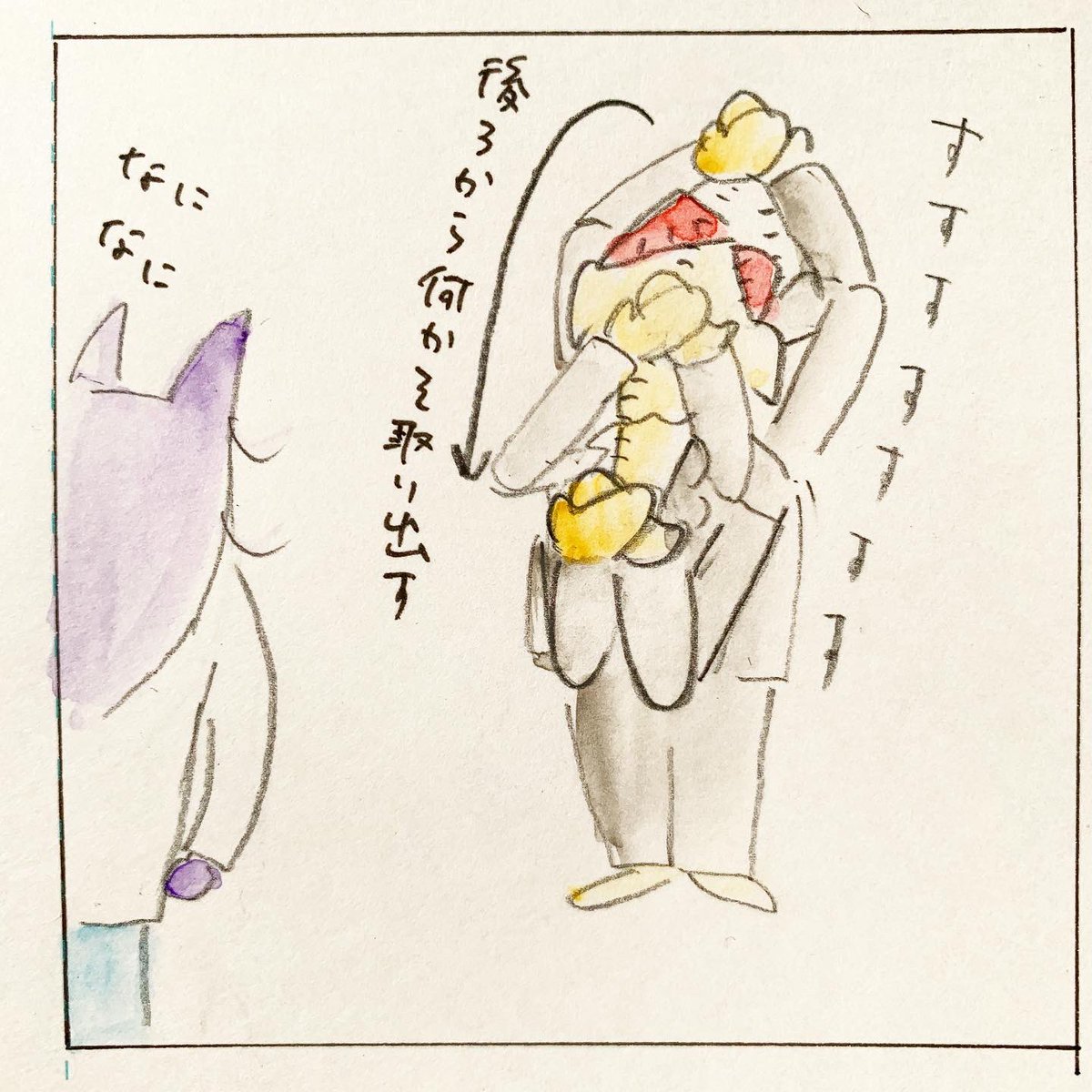 Twoucan 元気が出るおまじない の注目ツイート イラスト マンガ コスプレ モデル