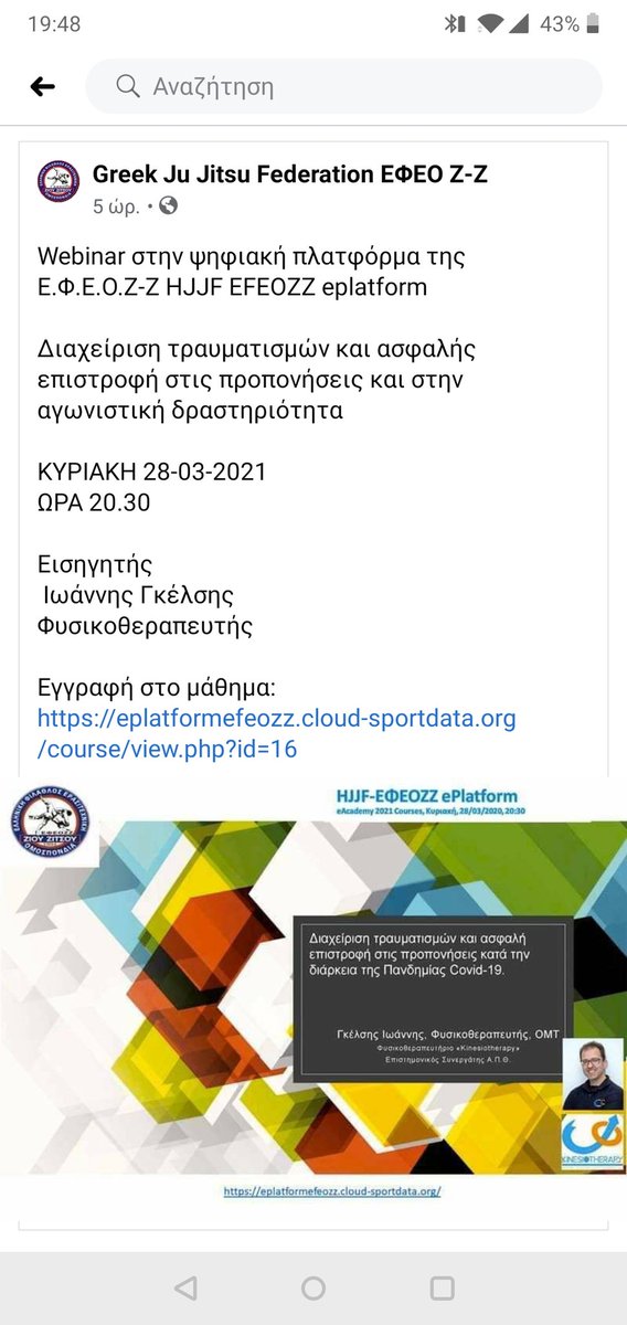 Jgelsis's tweet photo. https://t.co/8RTmEXub9p