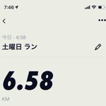 Photo by Ryuhei MIYAZAKI | スマレジCEO (@_asinoura_)