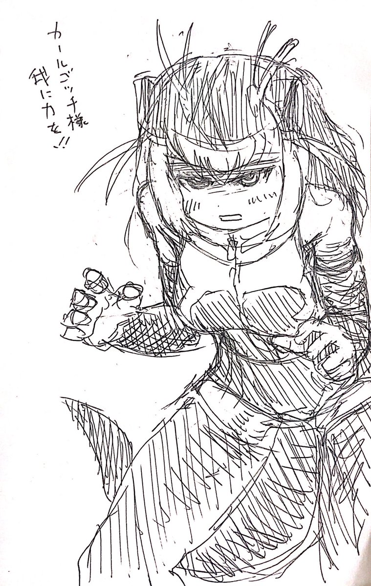 今週から練習始めたオオカワウソちゃんまとめ!好きになってきた…地味顔だしさ
①フロントネック「ケツを(前に)出せー!」
②掴む気満々の構え
③リングイン時の光魔法かっこいい構えポーズと肉模写
④地味顔セミロングすこ 