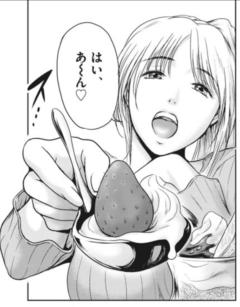 僕はお肉じゃない8話、月スピ掲載&amp;各電子ストアで配信中です。

ワニ&ハイエナの再襲来!!

よろしくお願いします〜!!!

#ワニ #ハイエナ #ラブコメ漫画 #僕はお肉じゃない #動物漫画 