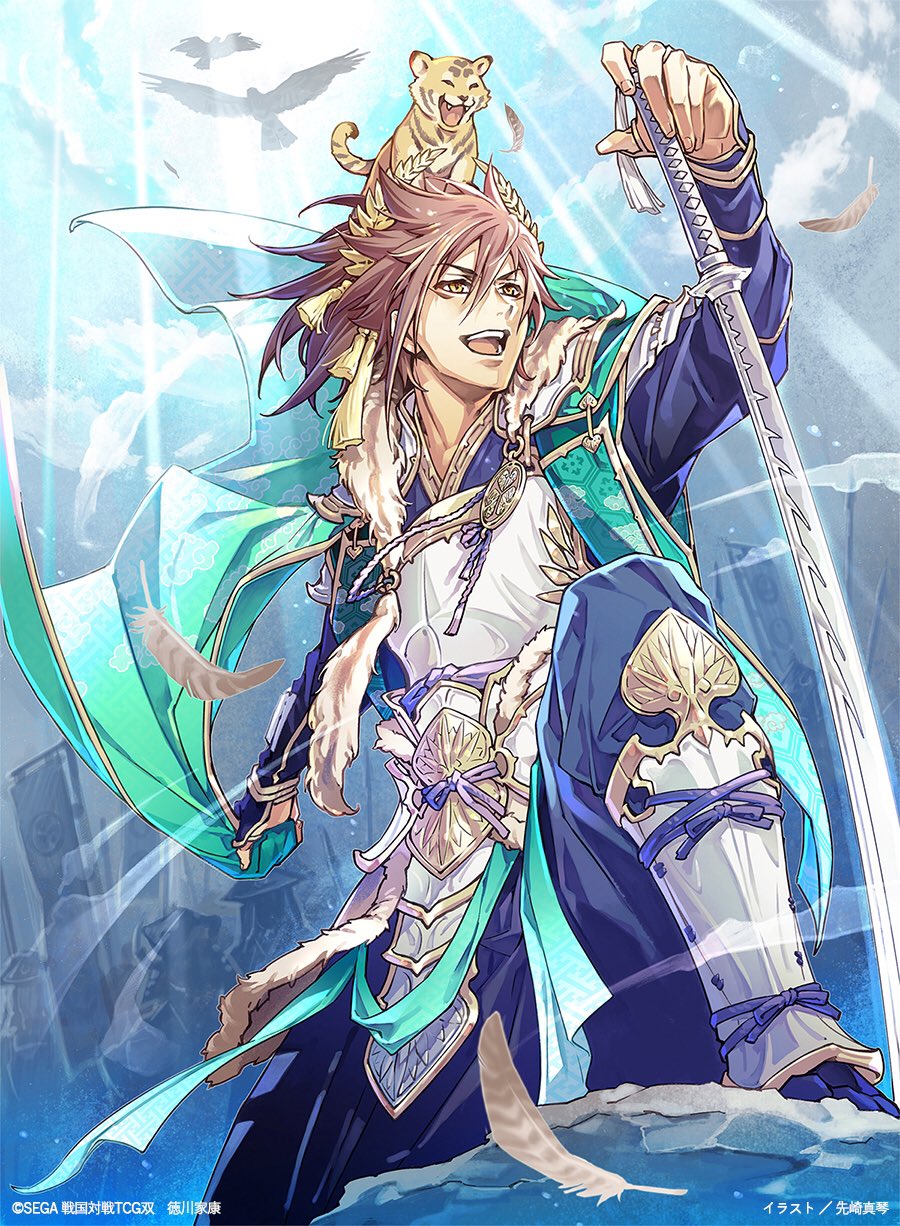 紅空は脂肪燃焼中 雑多垢 ときめきレストランのイラストレーターさんの絵がほんとに好きすぎる ときレスはかなり高いポテンシャル秘めていたのにそれを引き出せてない運営さんってイメージが強かったな というかときメモgs4 先崎真琴先生にキャラデザし