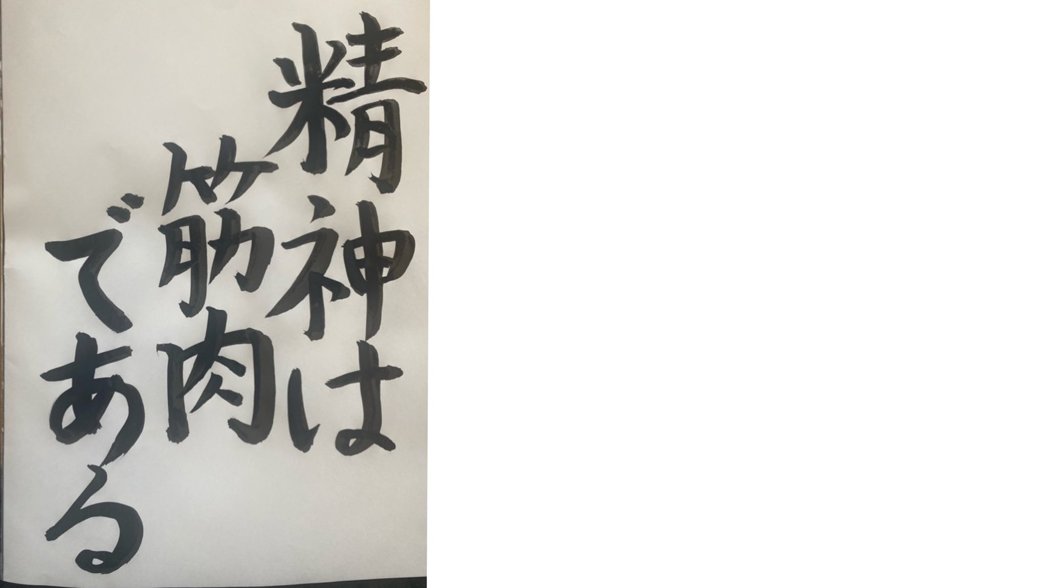 トニーロビンズ Twitter Search Twitter