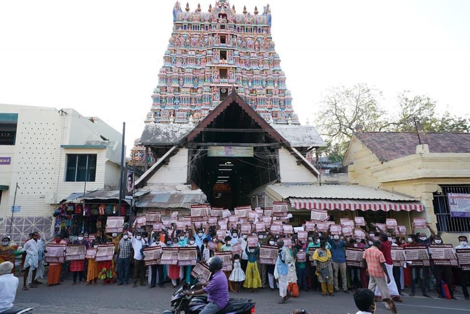 rajaain2002's tweet photo. Thousands of devotees from all over Tamil Nadu are gathering today at eleven different temple locations to express their anguish and pain at the state of their temples, in silent support.

 #FreeTNTemples

Give a missed call to show your support for the movement 83000 83000 https://t.co/7Iyn0gXL91