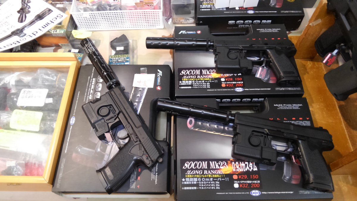 SCHMIDT & BENDER レプリカスコープ実物マウントm40a5 海兵隊 鉄砲屋:M40A5 スコープのけった！