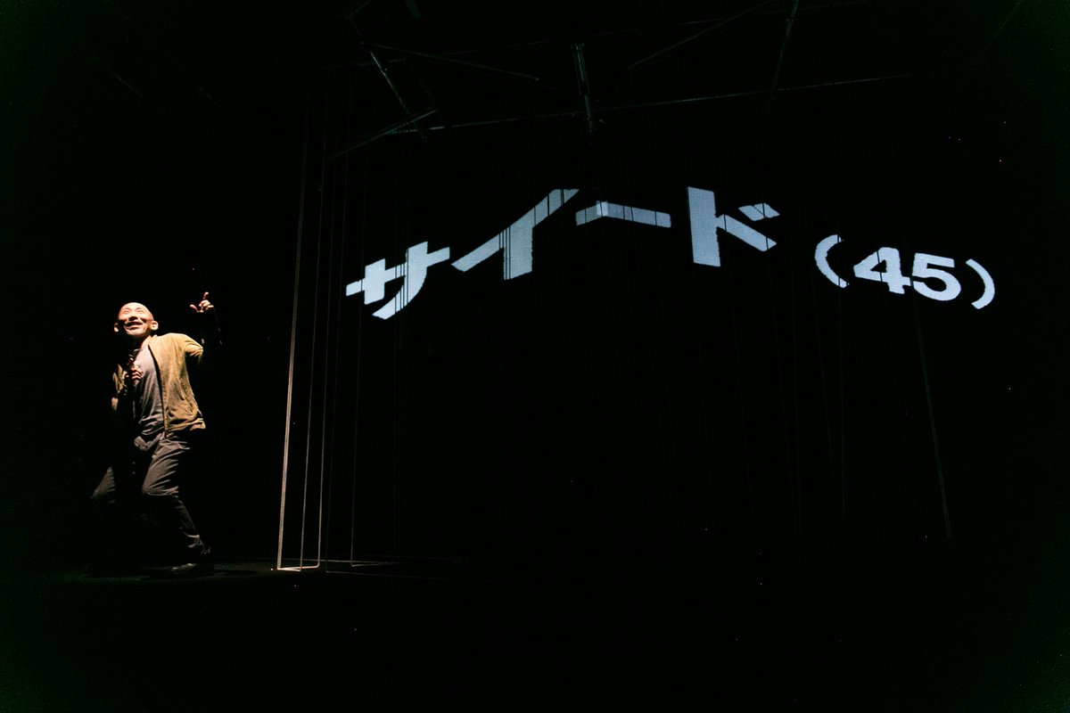 Hmp_theater's tweet photo. ✨本日初日✨

『HOMOHALAL－ホモハラル－』、日本初演を迎えます。

本日27日13：00と17：30の回、どちらもSTORESでまだご購入可能です☞https://t.co/CbWmIG77t9

ライブ配信もございます💻

ご来場お待ちしております❣️

特設サイト：https://t.co/hjIbMUTjPG

Photo by T.Matsuyama https://t.co/qvbXojdMzS