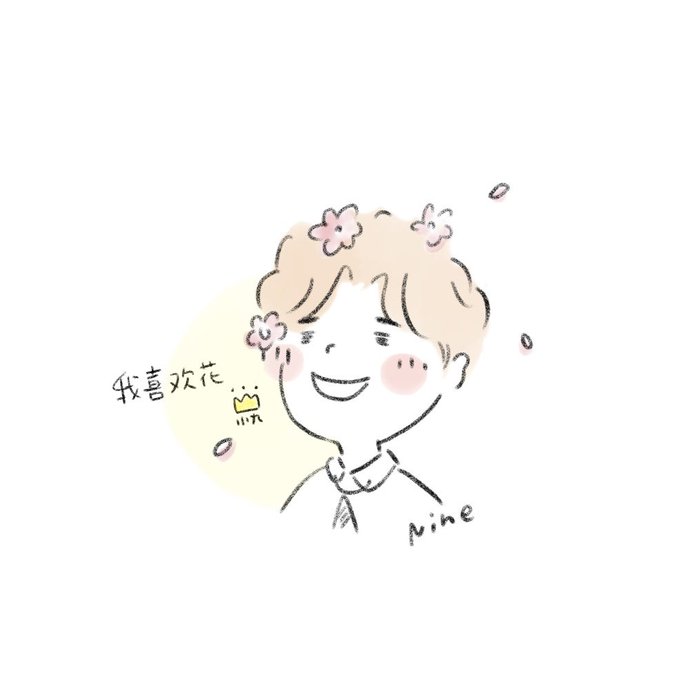 きっと満開の桜も気にいると思うよのtwitterイラスト検索結果