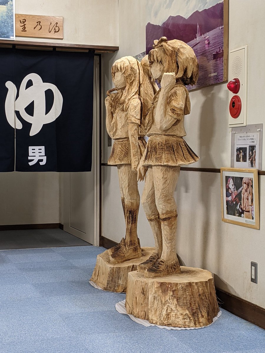 えいと@えいと tweet media