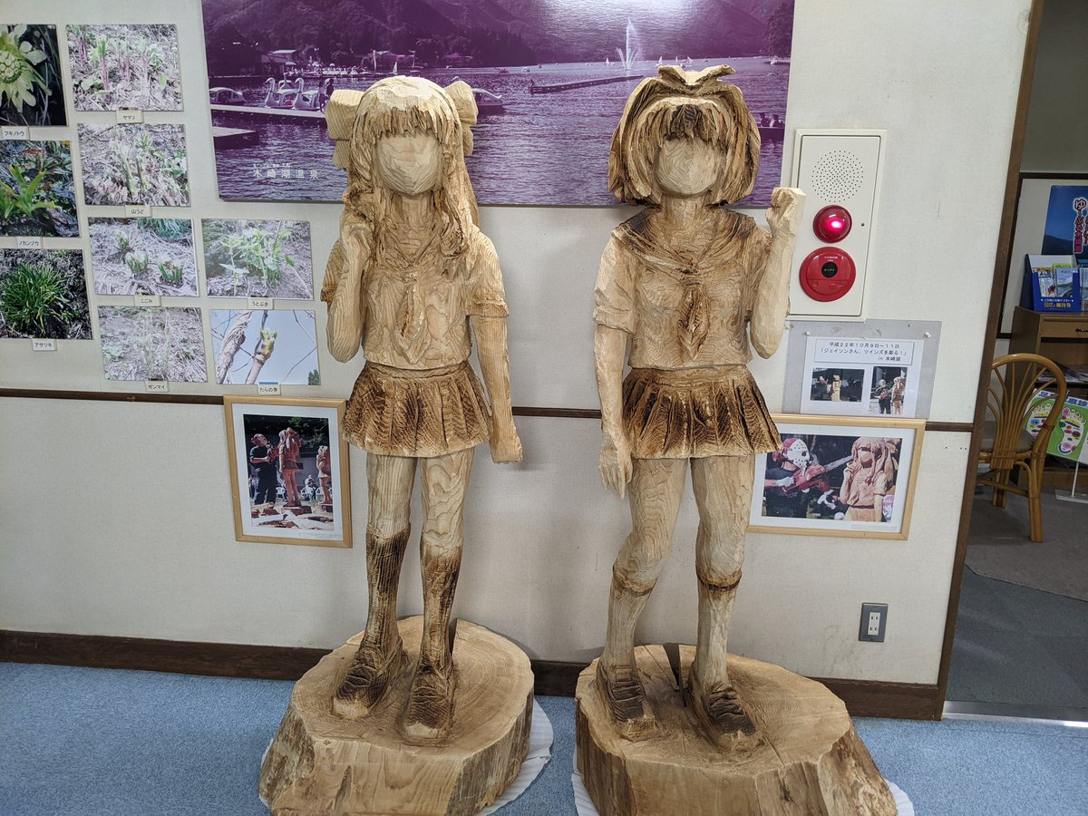 えいと@えいと tweet media