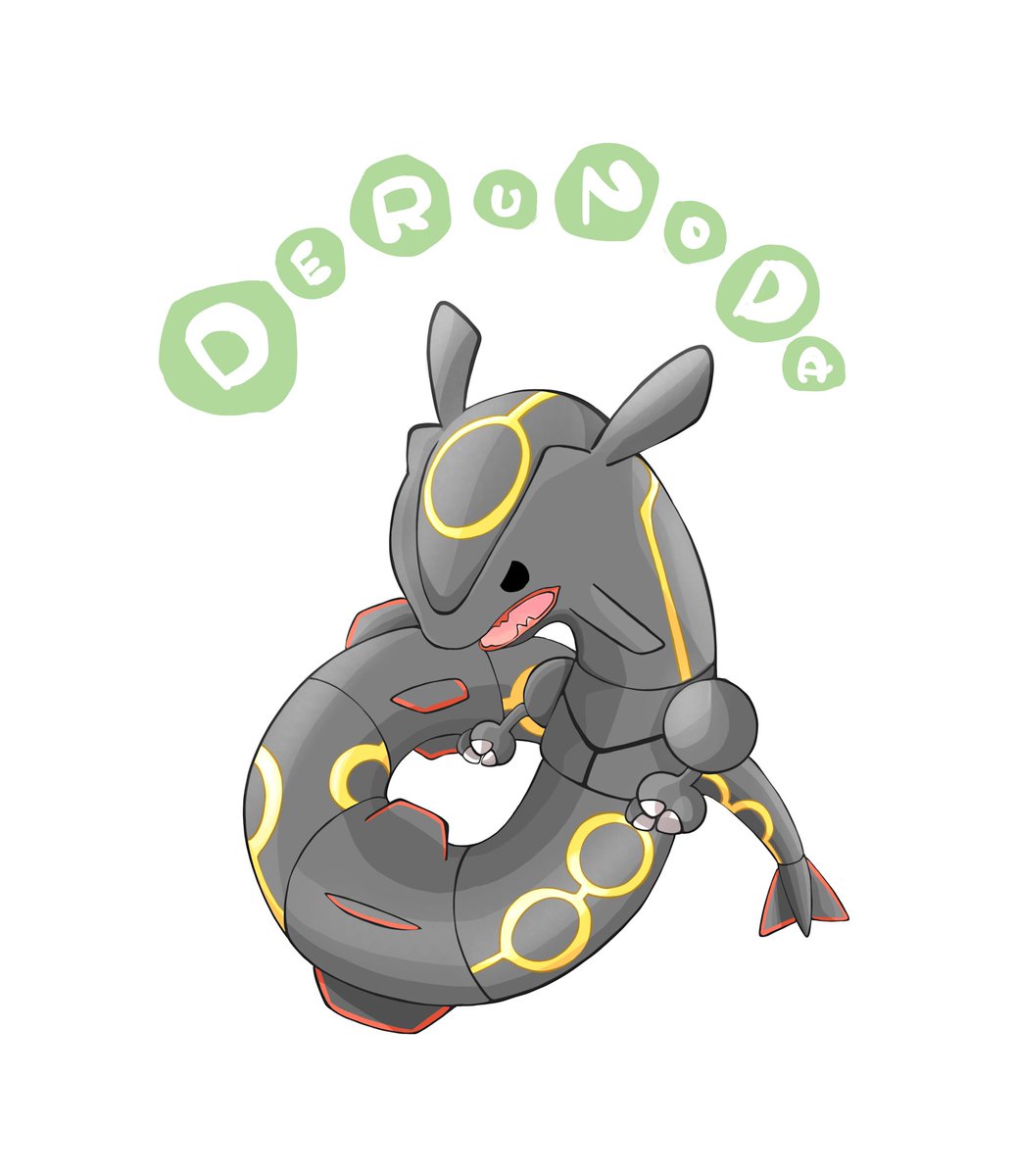 Twoucan レックウザ の注目ツイート イラスト マンガ コスプレ モデル Twoucan レックウザ の注目ツイート イラスト マンガ コスプレ モデル