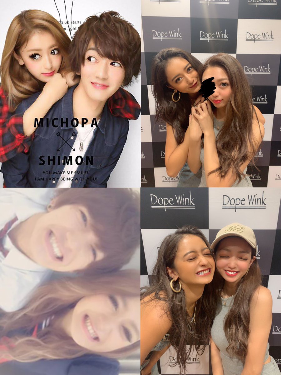 イベントの時にわざと
士門くんとの見せてこれしたいとか
言うてたの懐かしい 🤣🤣

赤ちゃん👶🏻できてもどっちに
似てるかわからないね！！ぇ

って３億年ぶりにツイートする ()