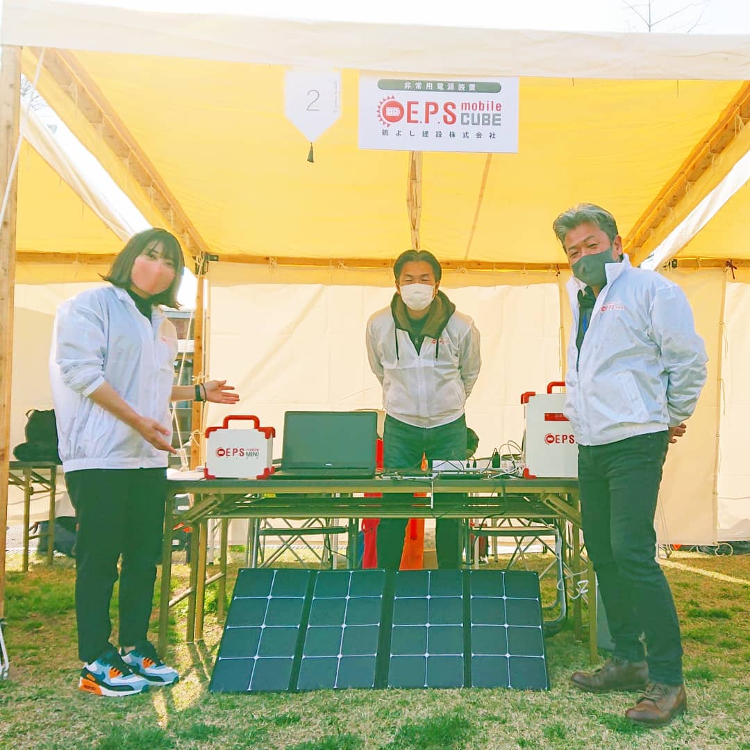 ヘルシースポーツ建設 On Twitter 10時から静岡県富士宮市にある まかいの牧場内の防災イベントに非常用電源装置を出展してます 見て触れて体感していただけます O 春キャンしようよ イベント 防災を学ぶ 静岡新聞sbs 静岡県 富士宮市 キャンプ 非常用
