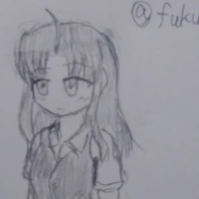 修正 