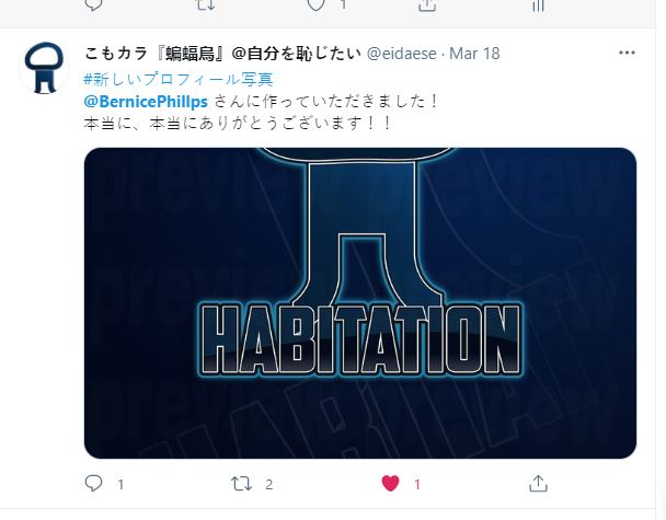 PhillpsBernice's tweet photo. HMU gamers if you need #Revamp !!!

#twitch
#twitchtv
#smallstreamer
#SmallStreamersConnect
#SupportSmallStreams #SupportSmallStreamers
@BlazedRTs
@sme_rt #overlay #pfp #avi
#revamp
@FMC_RTs
@PromoteAMGamers
@rtsmallstreams #graphicdesigner
@SupStreamers #logo #gfx
@promo_streams https://t.co/pnLyaWnsX6