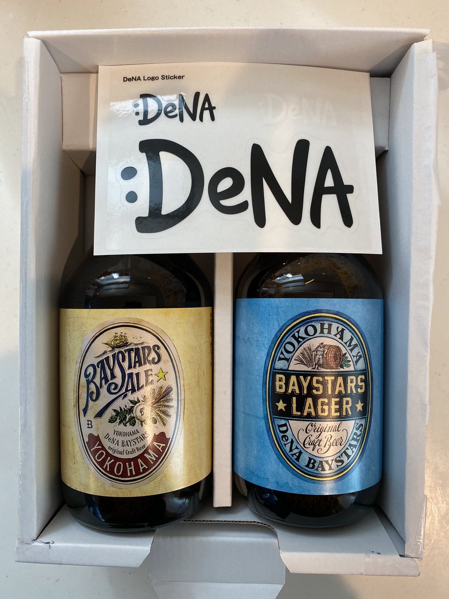 BASTARSビールが届きました🍻DeNAさんありがとうございます！
妻が喜んでいます