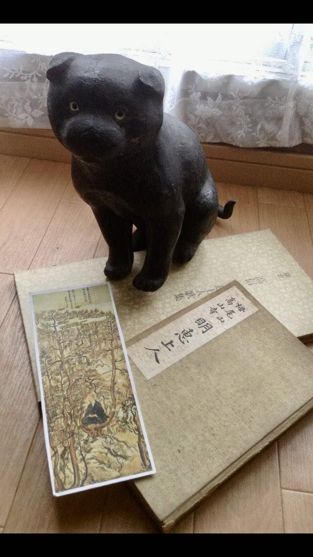 特別展 国宝 鳥獣戯画のすべて 公式 鳥獣戯画展ではこんな可愛らしい子犬の木像にも注目です 水晶で作られたつぶらな瞳はまるで本物の子犬のよう 高山寺では紀州犬と伝わり このお寺を再興した鎌倉時代の高僧 明恵 みょうえ 上人は動物好きも