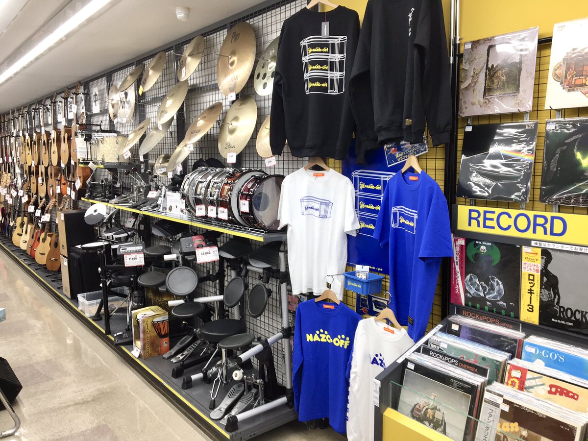 ダウンロード済み ハード オフ 和歌山 Kipotosaelcg