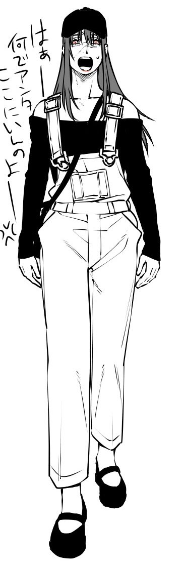 歌姫先生のダサい私服のやつ 