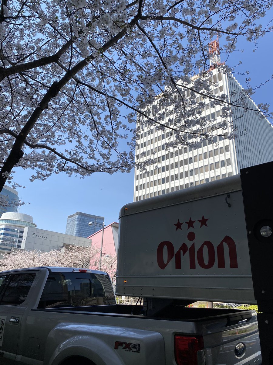 1957orion's tweet photo. 3/27 晴天の土曜日、
今日は銀座わしたショップで11amよりDOSEEの試飲会です！
アドトラックは銀座を周回します！
#DOSEE #オリオン#銀座 https://t.co/QjFg4GJ4KL