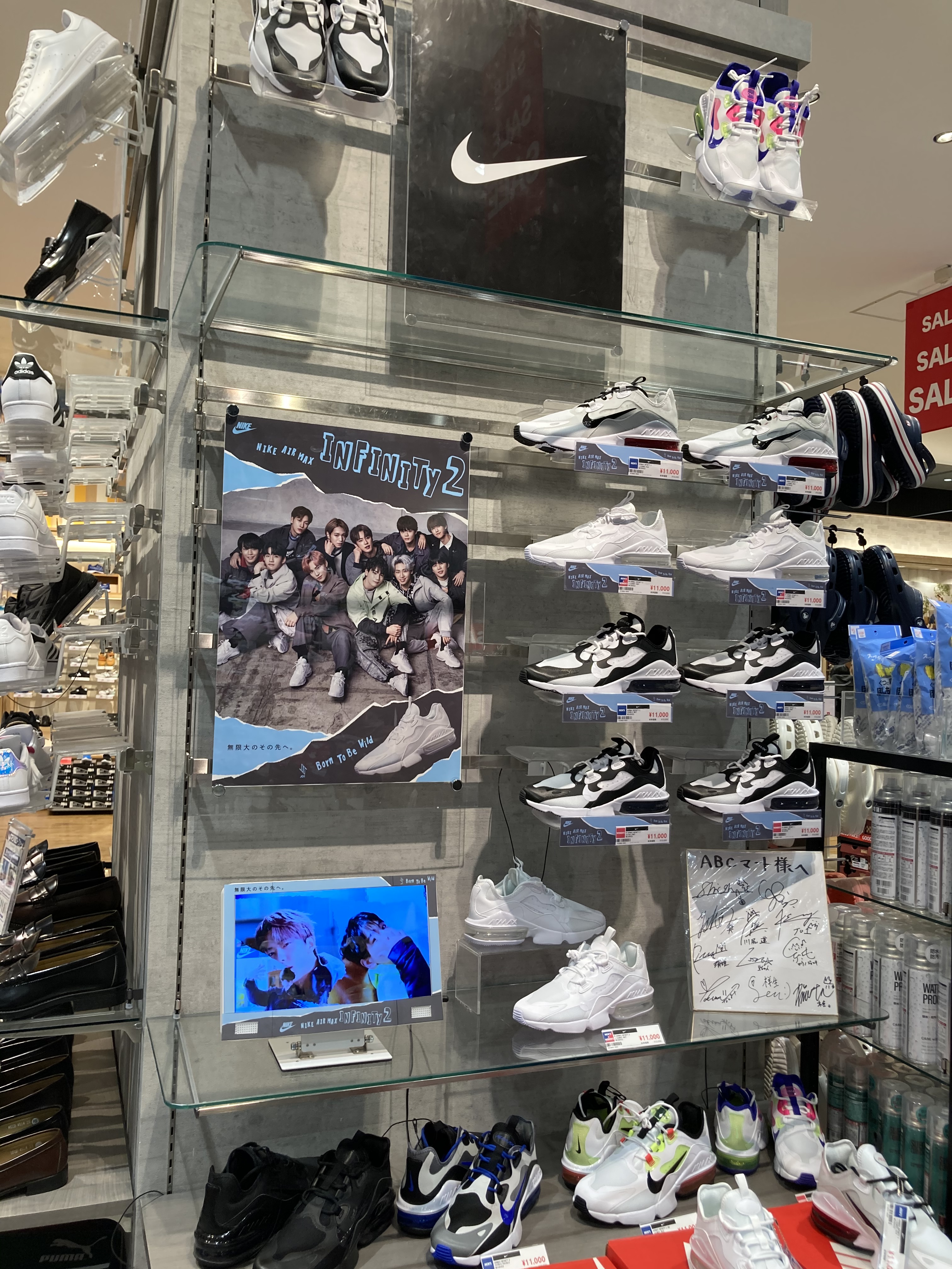 Abc Mart Abcマート公式 Nike One チームの皆様 無限大の先 へ 皆で行きましょう まだ見ぬ場所へ Airmax Infinity2 を履いて進み 明るいヒカリ 未来に導かれよう ららぽーと名古屋みなとアクルス イオンモール札幌発寒 T Co