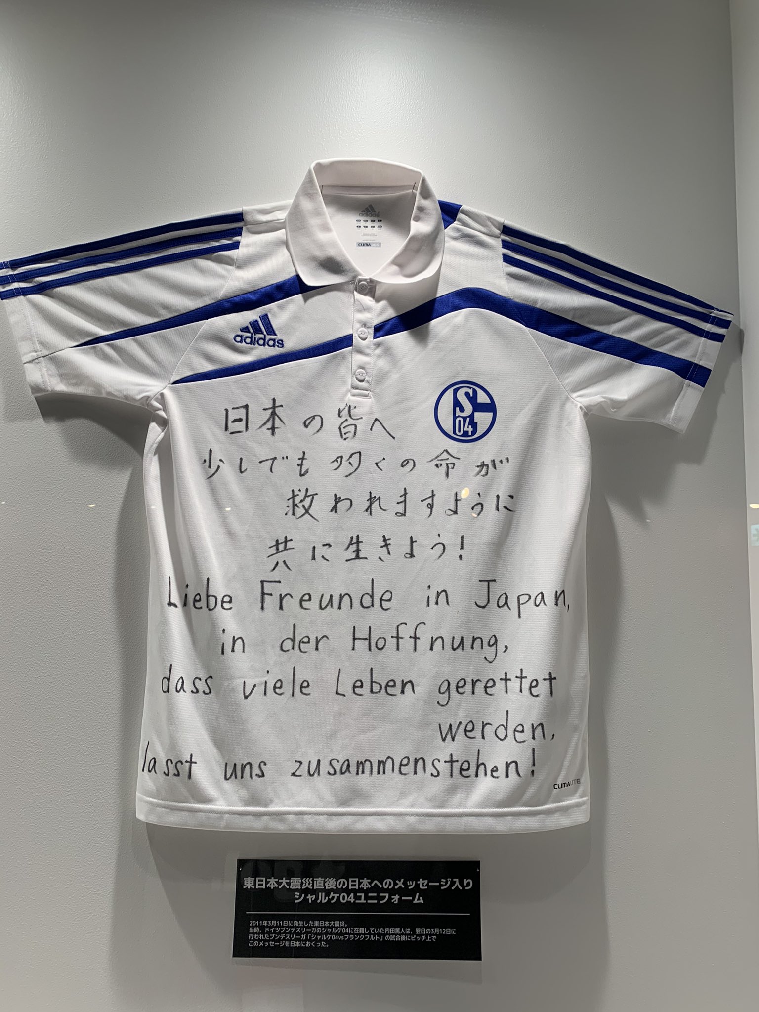 まさ 鹿垢 Happy Birthday 内田篤人 膝の怪我 がなければ今も現役で日本代表のバリバリだったかな たられば言ってもしょうがないし 内田監督を見れる日を楽しみにしてます 引退試合満員の鹿島スタジアムでやりましょう T Co 7c5mpnrpss Twitter