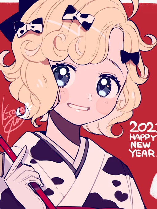 くるん
#創作 