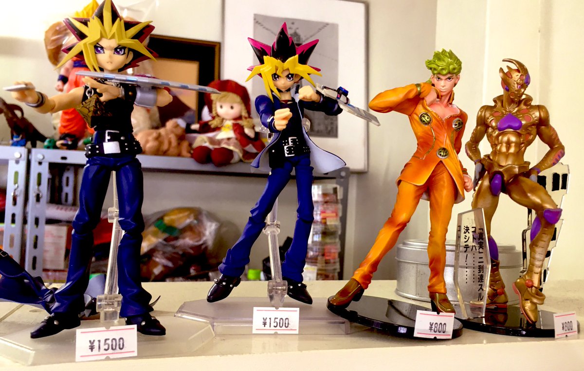 トレジャーオフ 奈良市 アニメグッズ リサイクル アニメショップ 中古屋 トレオフ 本日もオープンしてます 遊戯王とジョジョのフィギュアが入荷しました 超像可動 ジョジョの奇妙な冒険 遊戯王 トレジャーオフ 奈良市 アニメグッズ リサイクル アニメショップ 中古屋 トレオフ 本日もオープンしてます 遊戯王とジョジョのフィギュアが入荷しました 超像可動 ジョジョの奇妙な冒険 遊戯王