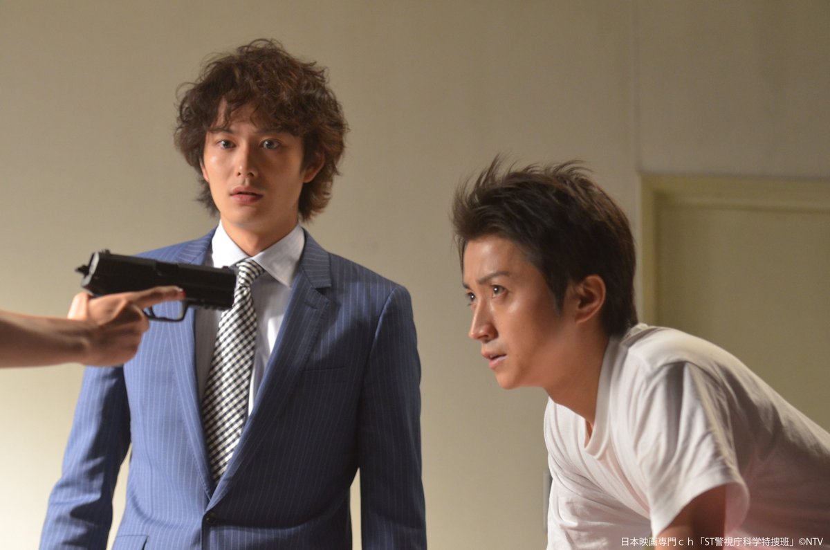 藤原竜也×#岡田将生 の人気ドラマ まであと30分🕓 ＼ 「ST警視庁科学