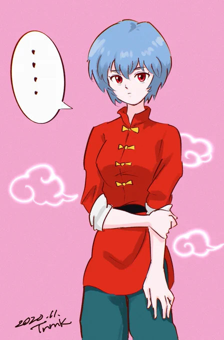 エヴァらん?その1

#らんま
#綾波レイ
#林原めぐみ 
#エヴァンゲリオン 