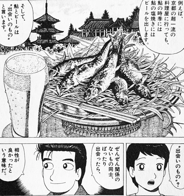 無理これ 