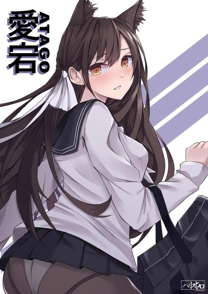 Come on~ We're going to be late for school~