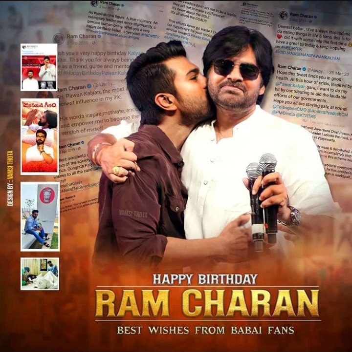 Happy birthday RAM CHARAN       