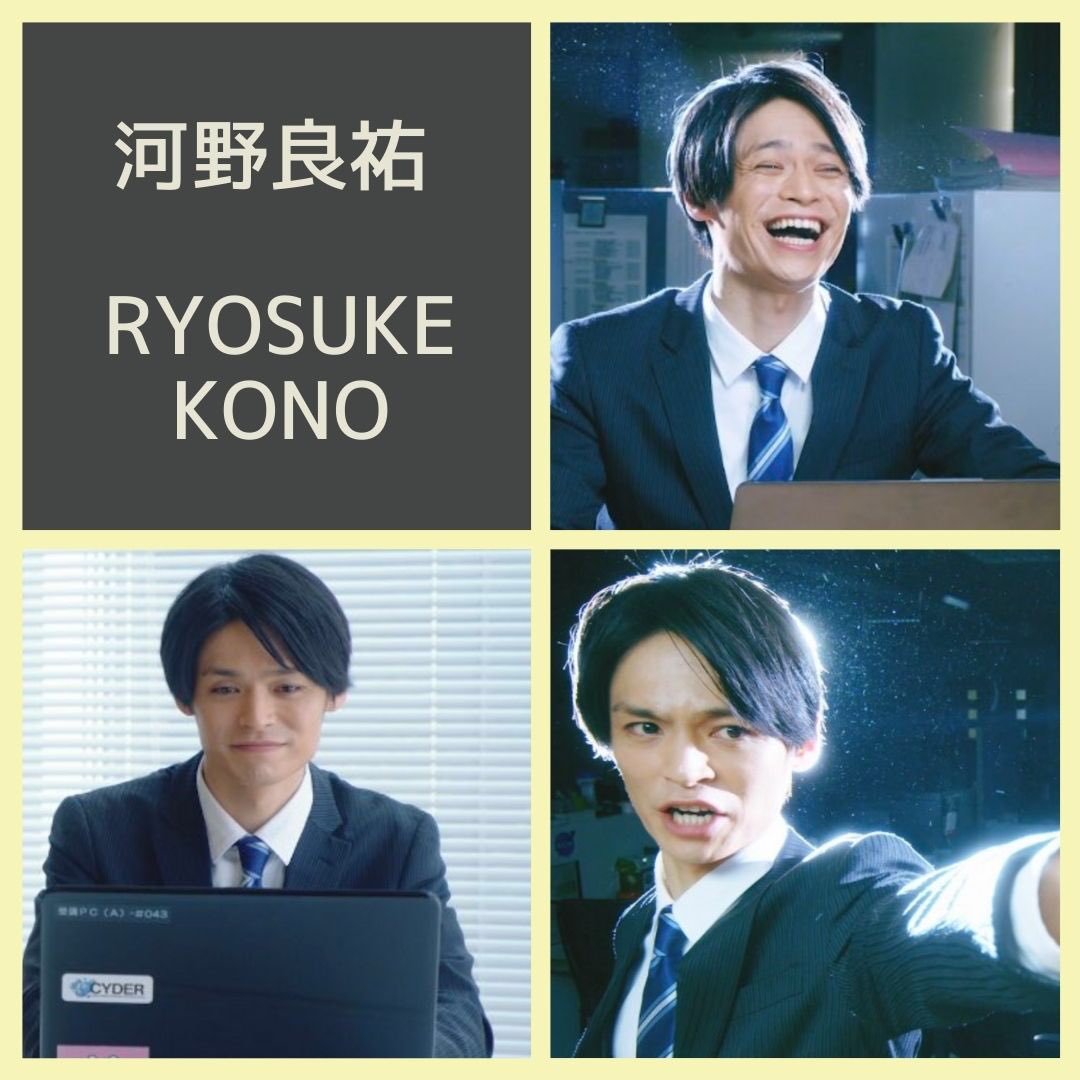 河野 良祐 Ryosuke Kono Ry Konotori Twitter