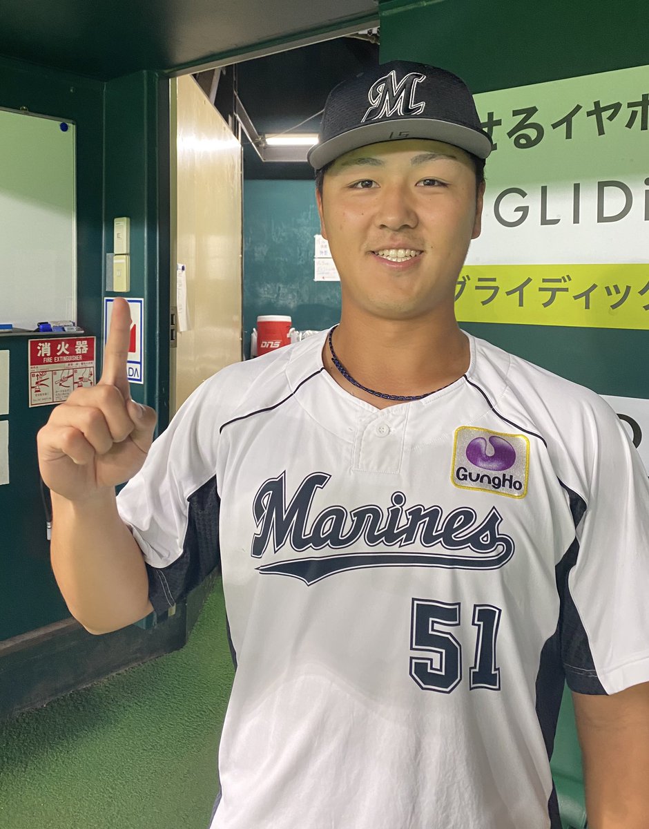 千葉ロッテマリーンズ 山口航輝 51 レプリカユニフォーム www.pefc.com.uy
