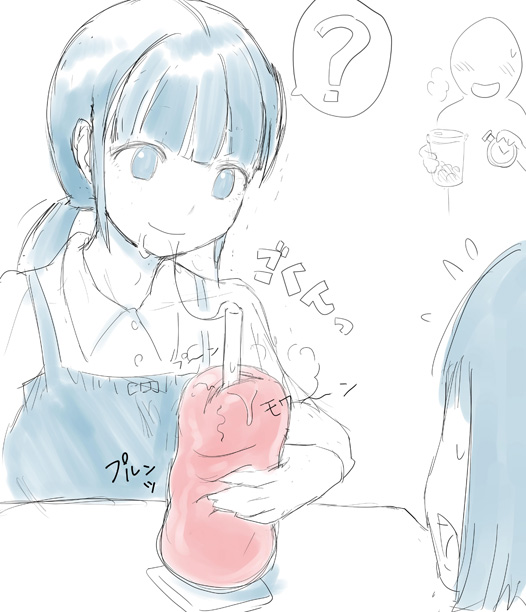 タピオナホミルク | ぼるせん #pixiv https://t.co/wDiRJl6UPO 