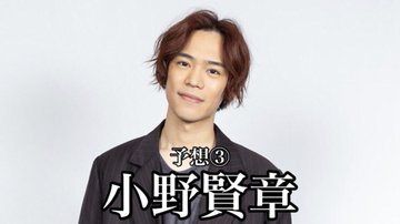 呪術廻戦の乙骨憂太 声優は入野自由に決定的か 映画の公開日は 予測してみました They Inspire
