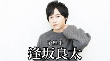 呪術廻戦の乙骨憂太 声優は入野自由に決定的か 映画の公開日は 予測してみました They Inspire