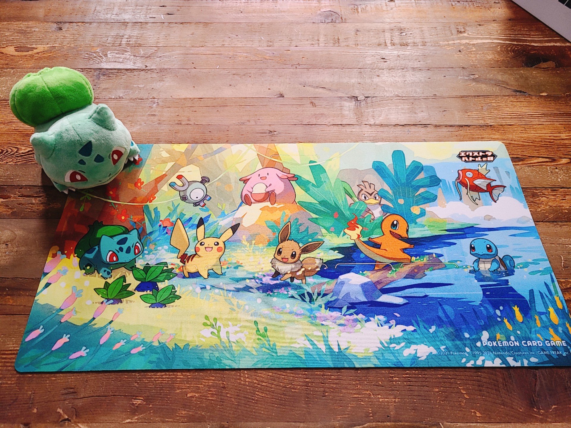 ポケモンカード エクストラバトルの日 プレイマット - メルカリ