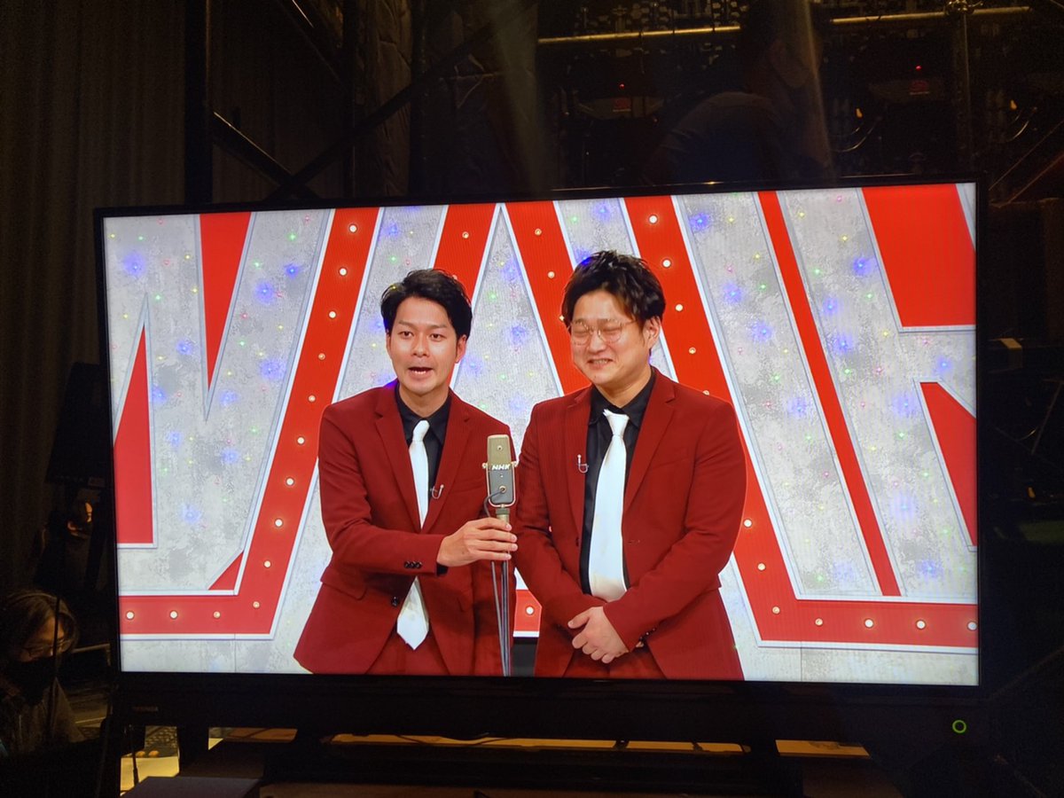 オンエアバトル Twitter Search