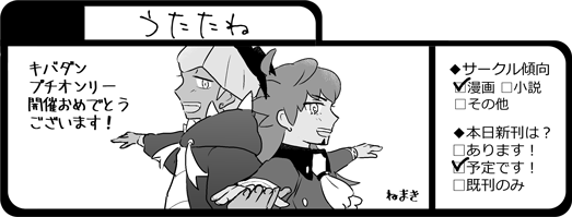 チャレのtwitterイラスト検索結果 チャレのtwitterイラスト検索結果