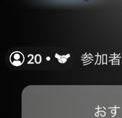 Jasmine The Ver 00 Twitter