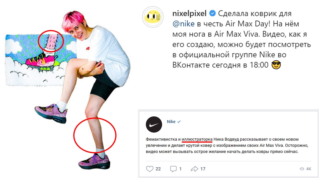 Exd-2b4WUAM-_Rn?format=jpg&name=large