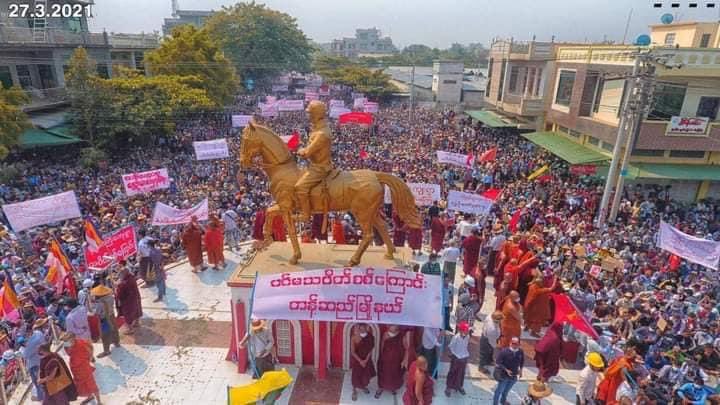 Thousands of people joined in General strike against military dictatorship held in Tant Se , Sagaing Region 
ANTIFASCIST REVOLUTION 
#WhatsHappeningInMyanmar
#AntiFascistRevolution2021
#Mar27Coup