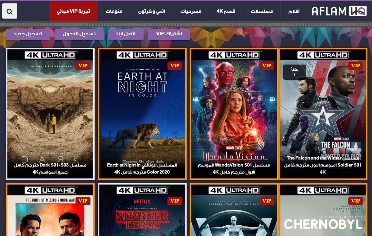 SapinhoPow's tweet photo. موقع افلام جوده عاليه اسمه افلام هاي كواليتي 📺

افلام فور كي و مسلسلات فور كى الافضل بدون منازع���

عندهم محتوى تجريبي قبل الاشتراك وصراحه يهبلون⚔️

روابط التحميل من قوقل درايف وسيرفر ميجا 📺⚔️

تحميل سريع بدون فصل او تقطيع 😘

اسم الموقع "AFLAMHQ"

"تصميم متاجر الكترونيه" https://t.co/GrLXo2GPpr