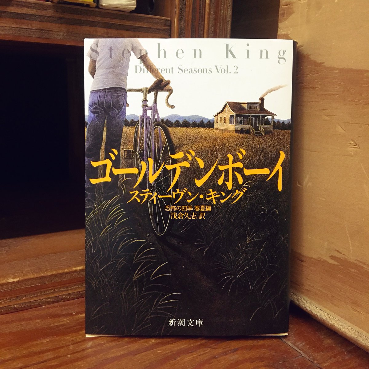 ゴールデンボーイ 画像 最新情報まとめ みんなの評価 レビューが見れる ナウティスモーション ゴールデンボーイ 画像 最新情報まとめ みんなの評価 レビューが見れる ナウティスモーション