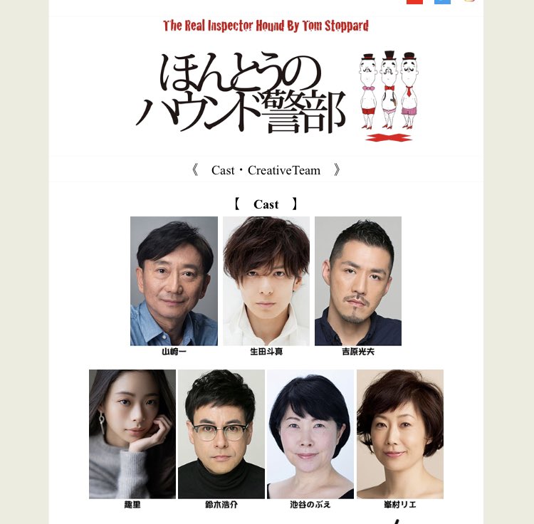 山崎一 最高の離婚 最新情報まとめ みんなの評判 評価が見れる ナウティスモーション 山崎一 最高の離婚 最新情報まとめ みんなの評判 評価が見れる ナウティスモーション