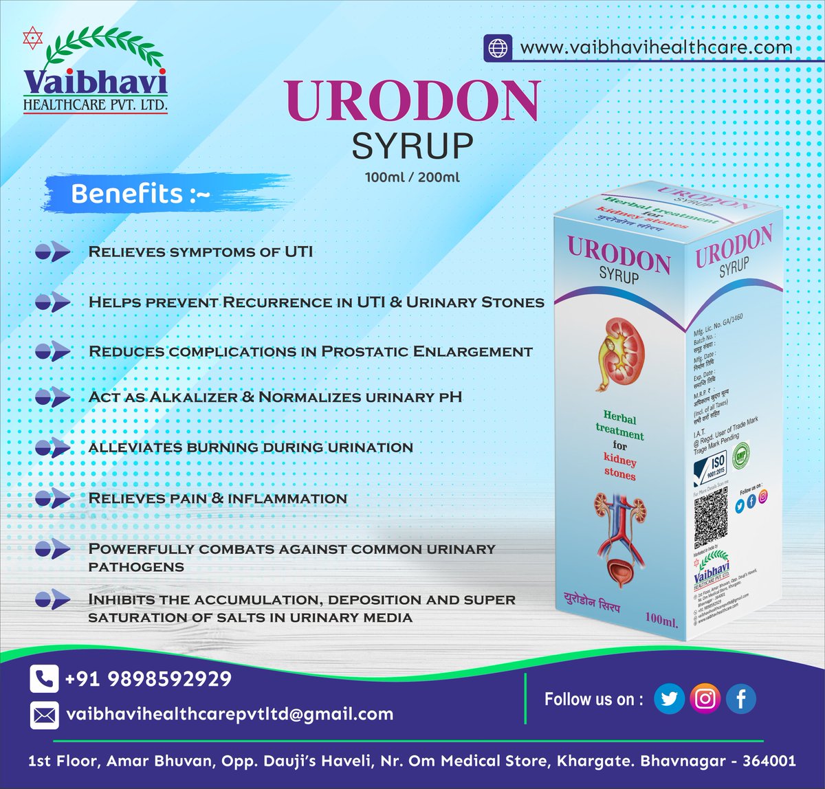 We Are Here To Care For Your Kidney.

#urodonsyrup #kidneycare #urinarycalculi #urinarytractinfection #dysuria #urinaryph #preventionofpostlithotripsy #inflammation
#interruptedstream #urinarystone #dnasynthesis #relievessymptomsofuti #relievespain #urinarystonestreatment