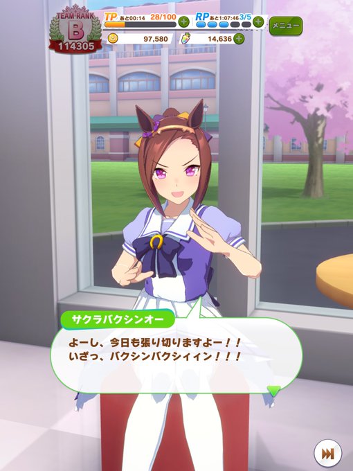 シルファナさん のツイート Gc の検索結果 2 Whotwi グラフィカルtwitter分析
